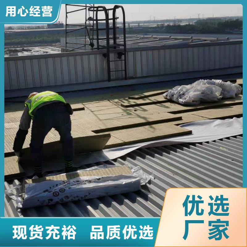 【PVC】TPO防水卷材施工队买的是放心附近制造商