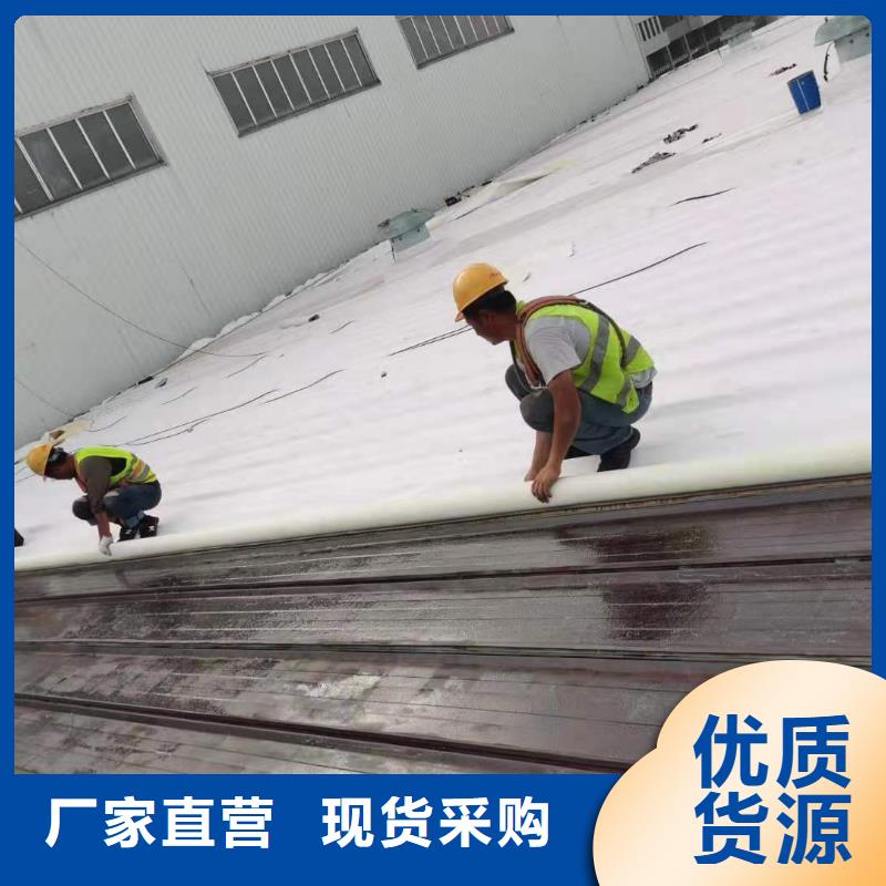 PVC【TPO防水卷材施工队】价格透明本地公司