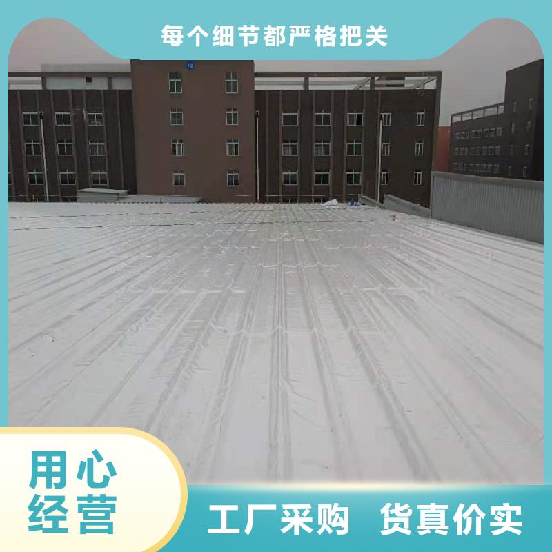 PVCTPO防水卷材施工队用心经营本地供应商