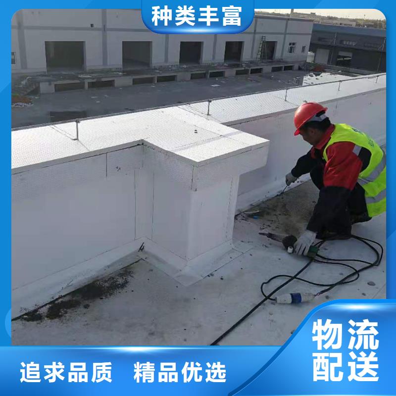 【PVC】TPO防水卷材施工工厂自营实力才是硬道理