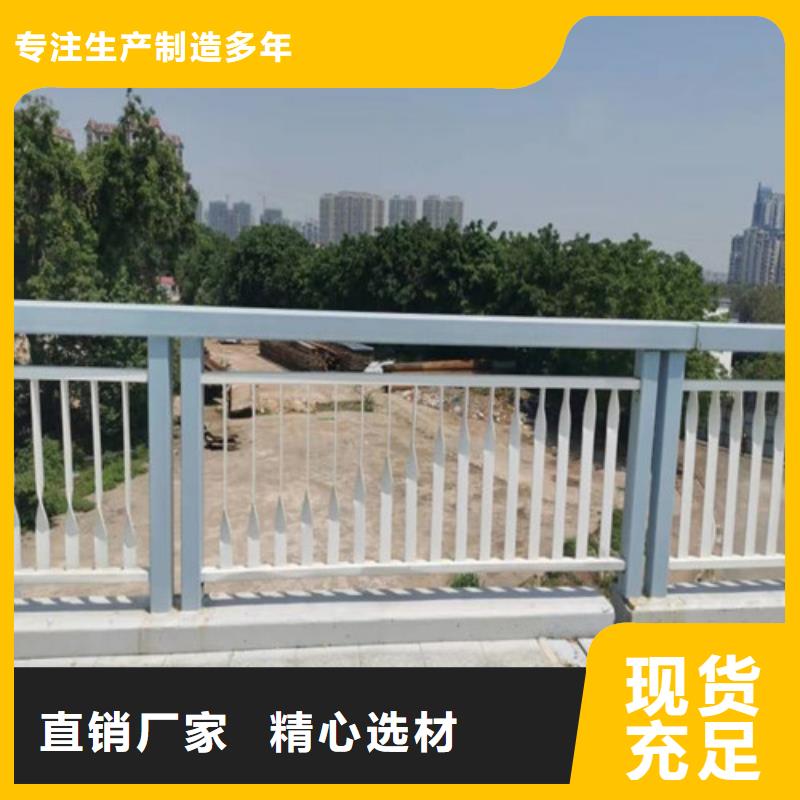 防撞护栏,道路隔离护栏用的放心自营品质有保障