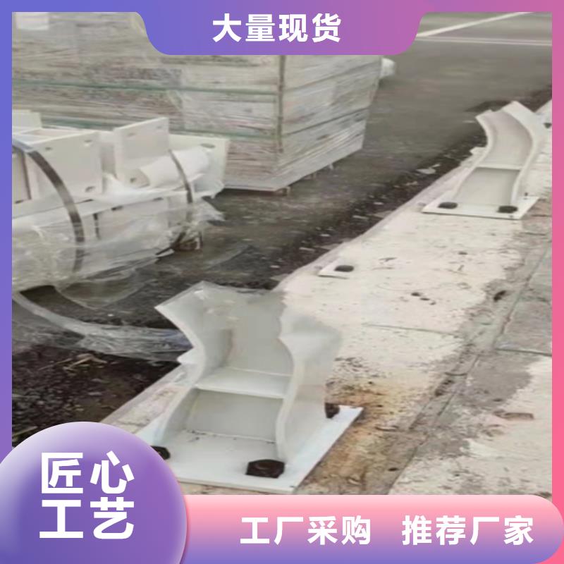 【防撞护栏】q235b波形护栏板现货直供附近供应商