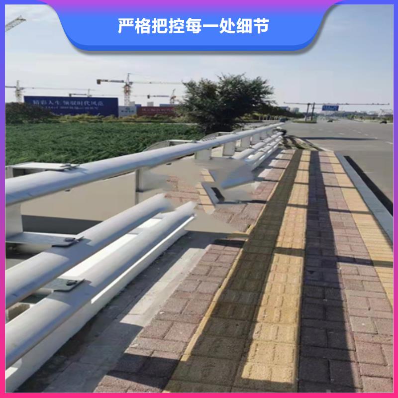 【防撞护栏桥梁道路护栏支持拿样】附近经销商