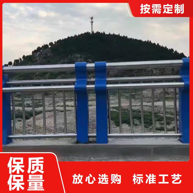 【防撞护栏】_防撞栏杆快速发货附近制造商