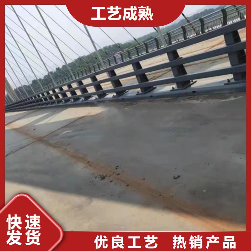 不锈钢复合管护栏-道路防撞护栏实体厂家同城公司