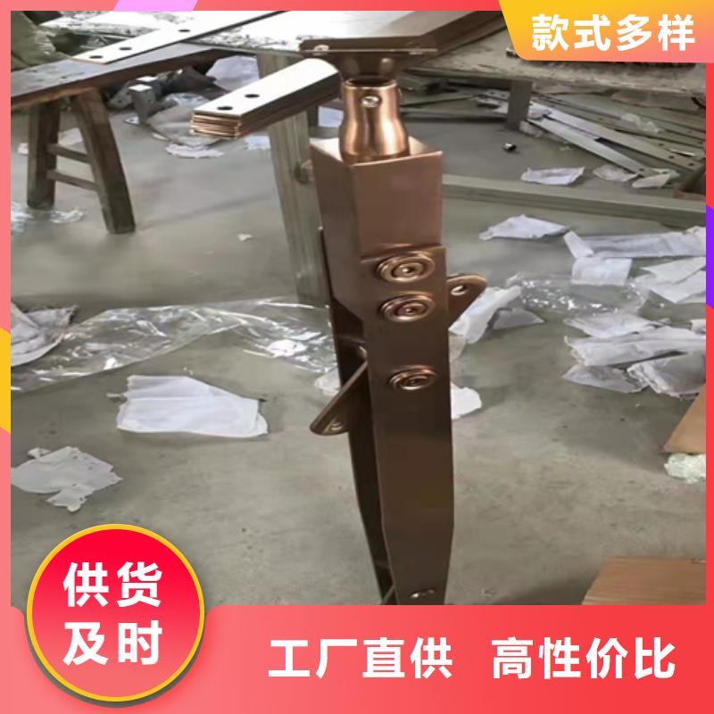 不锈钢复合管护栏桥梁护栏根据要求定制用心做品质