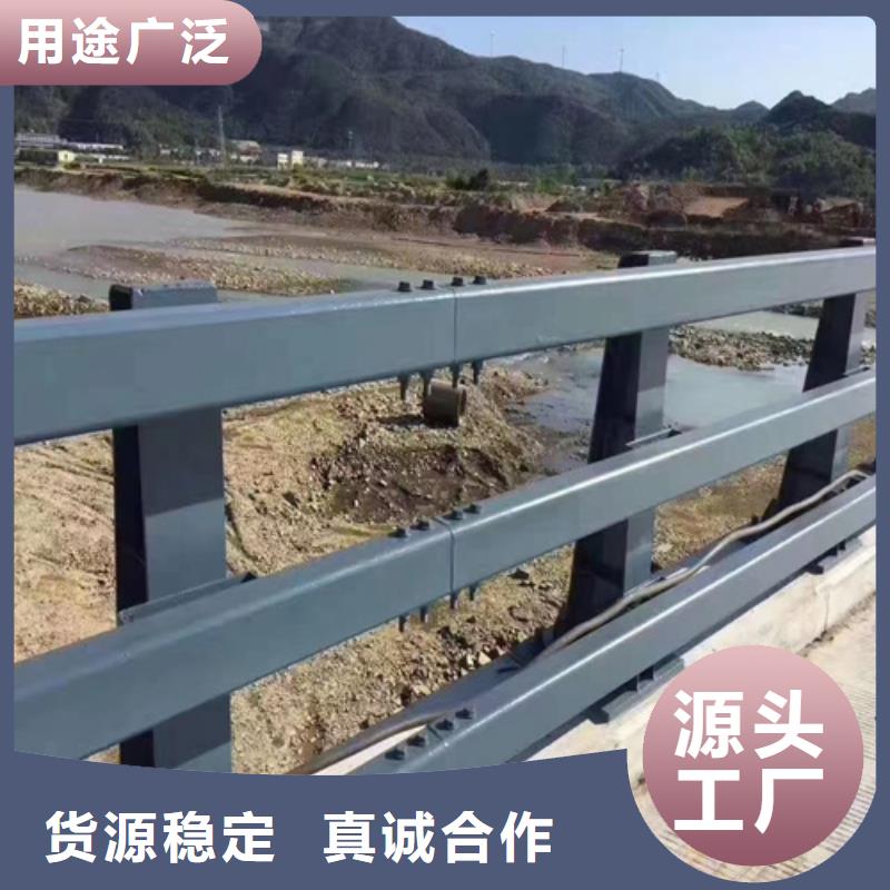 桥梁护栏【河道护栏】的简单介绍产地直供