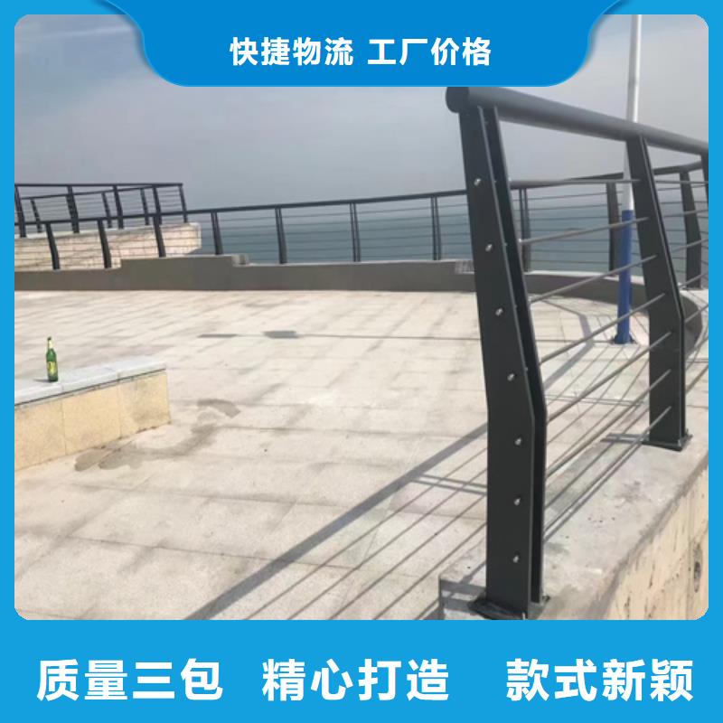 【桥梁护栏旋转护栏低价货源】市场行情