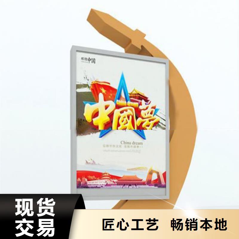 部队灯箱雕塑小品严格把关质量放心专业完善售后