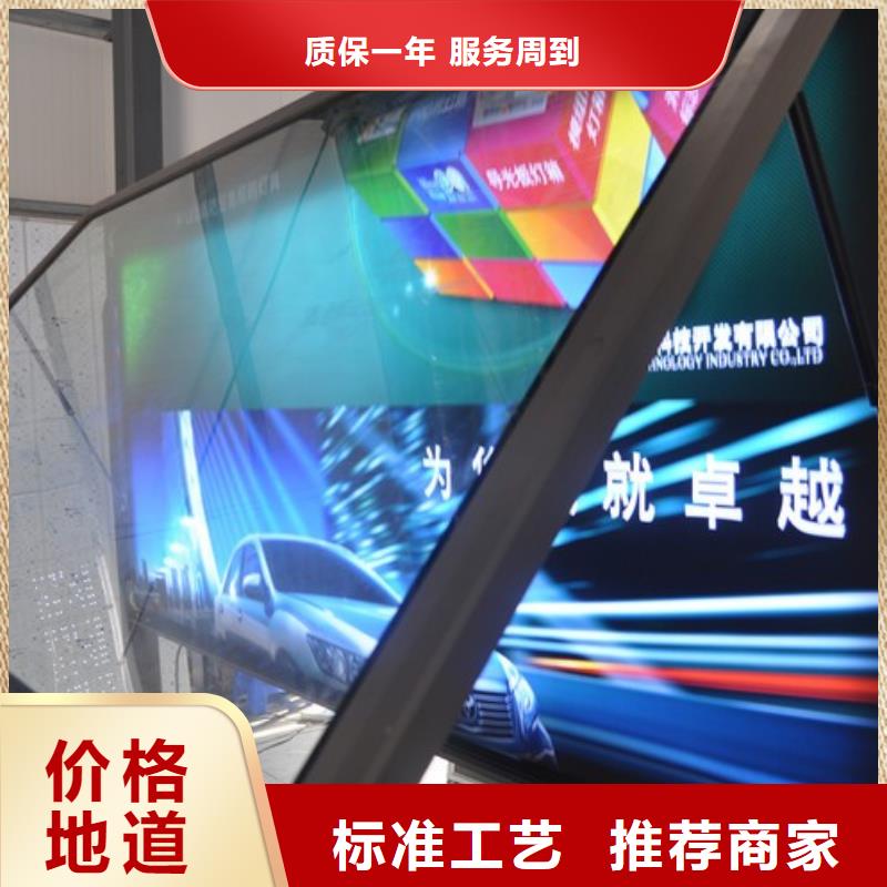 户外灯箱【定做站岗亭】好产品不怕比本地货源