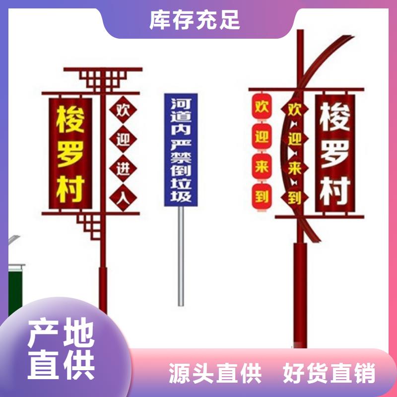 万宁市路边灯杆灯箱值得信赖同城生产商