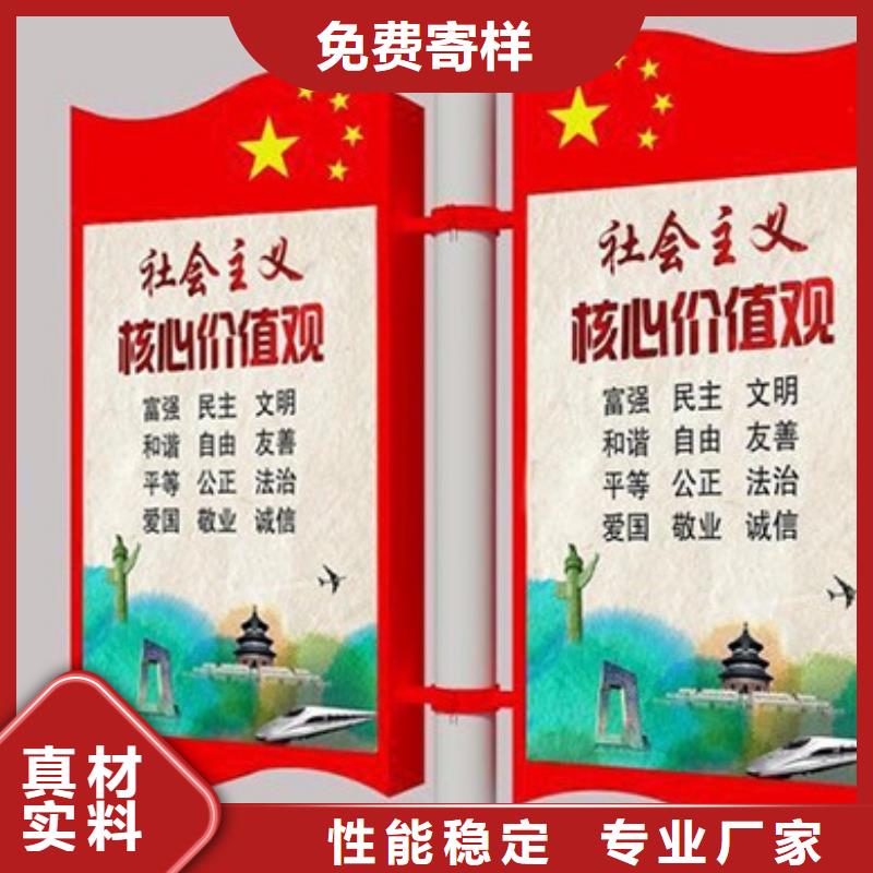 路边灯杆灯箱常用指南同城供应商