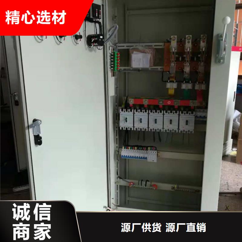 高压开关柜,限流熔断器品质无所畏惧省心又省钱