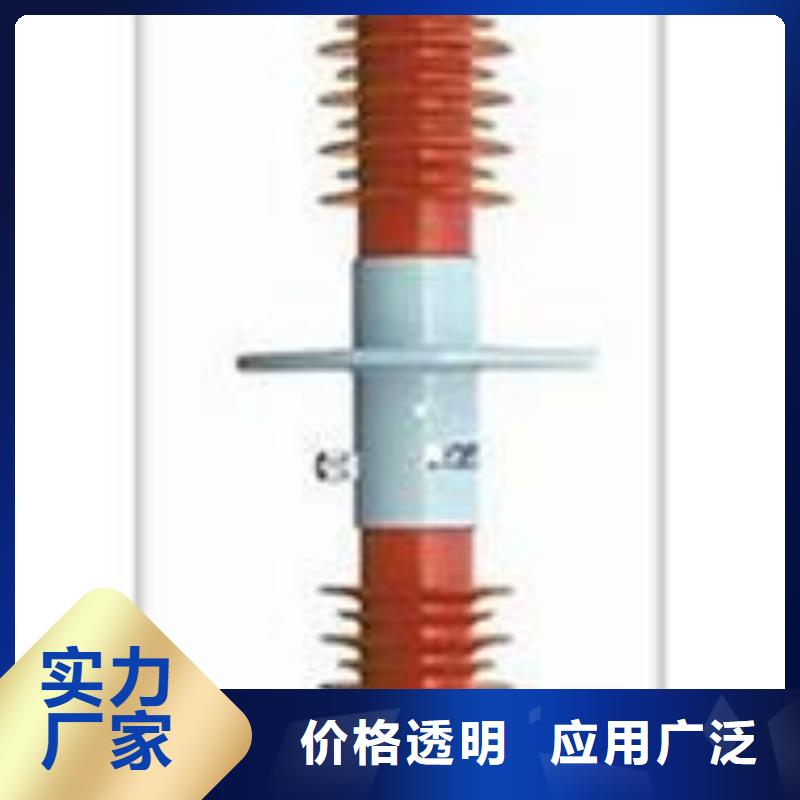 穿墙套管高低压电器价格厂家直销供货稳定核心技术