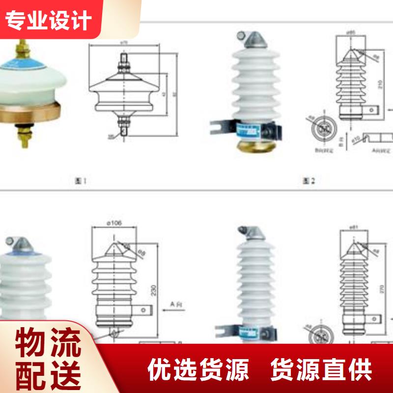 过电压保护器高低压电器生产厂家品质可靠当地品牌