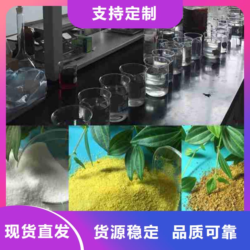 PAM-金刚砂生产加工产品细节参数