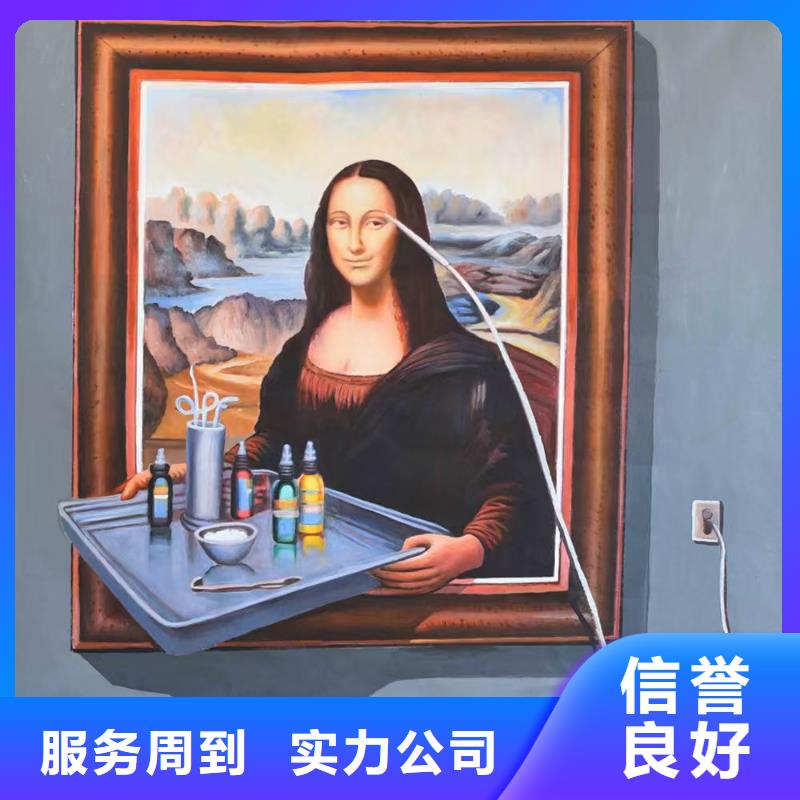 广西墙绘彩绘手绘墙画墙体彩绘口碑公司遵守合同墙绘凉水塔彩绘筒仓手绘墙画效果满意为止