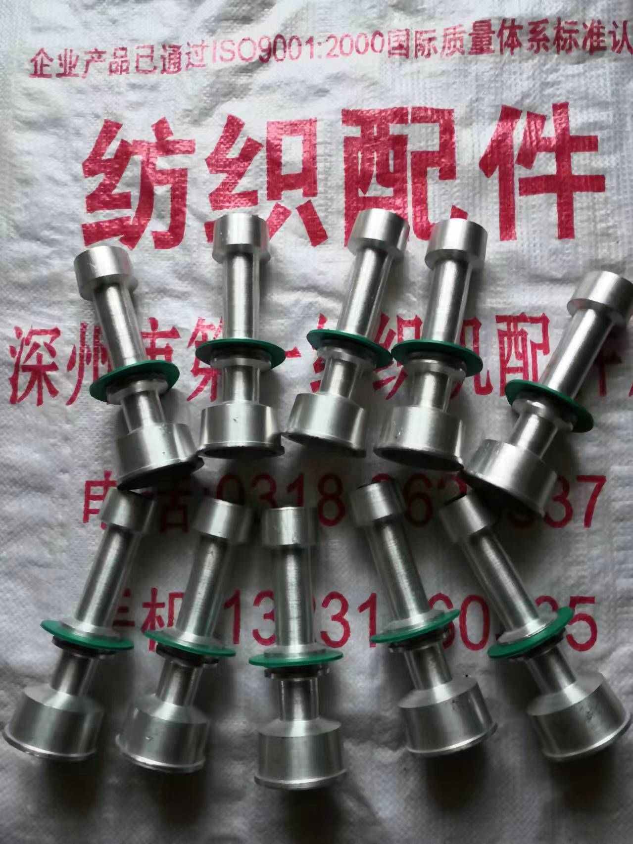 GA014络筒机配件用料考究耐用结实24小时下单发货