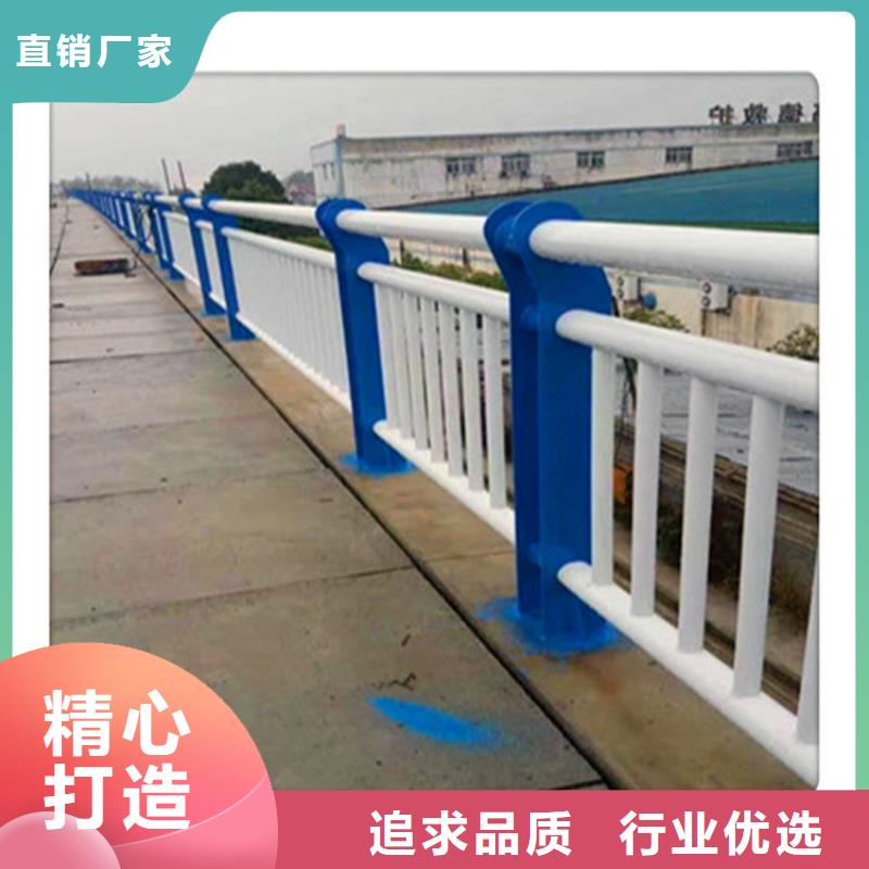 【景观护栏,道路隔离栏品质之选】附近货源