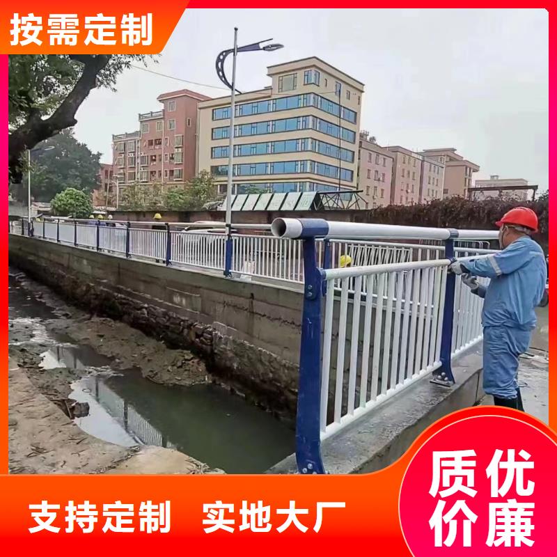 景观护栏道路护栏品牌企业货源直销