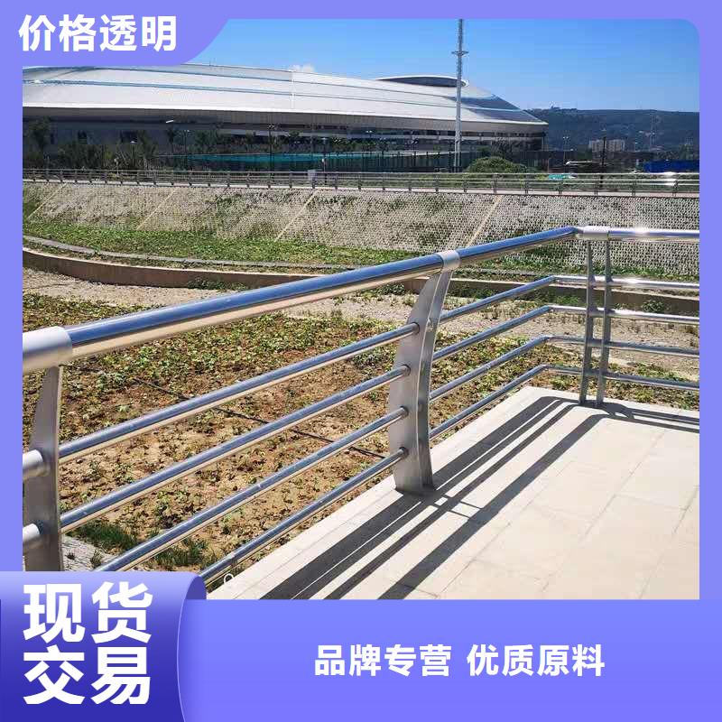 景观护栏q345防撞钢护栏源头工厂量大优惠采购无忧