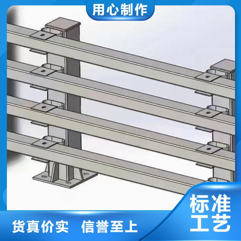 桥梁护栏碳钢防撞护栏实地大厂多种款式可随心选择