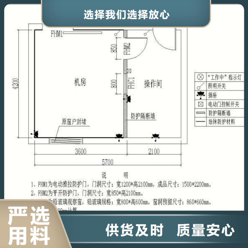 20毫米铅玻璃生产厂家精选厂家好货