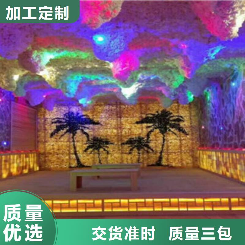 汗蒸房汗蒸房承建工厂价格厂家大量现货