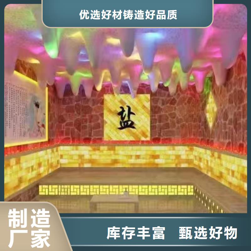 【汗蒸房安装7】汗蒸房承建多种款式可随心选择附近货源