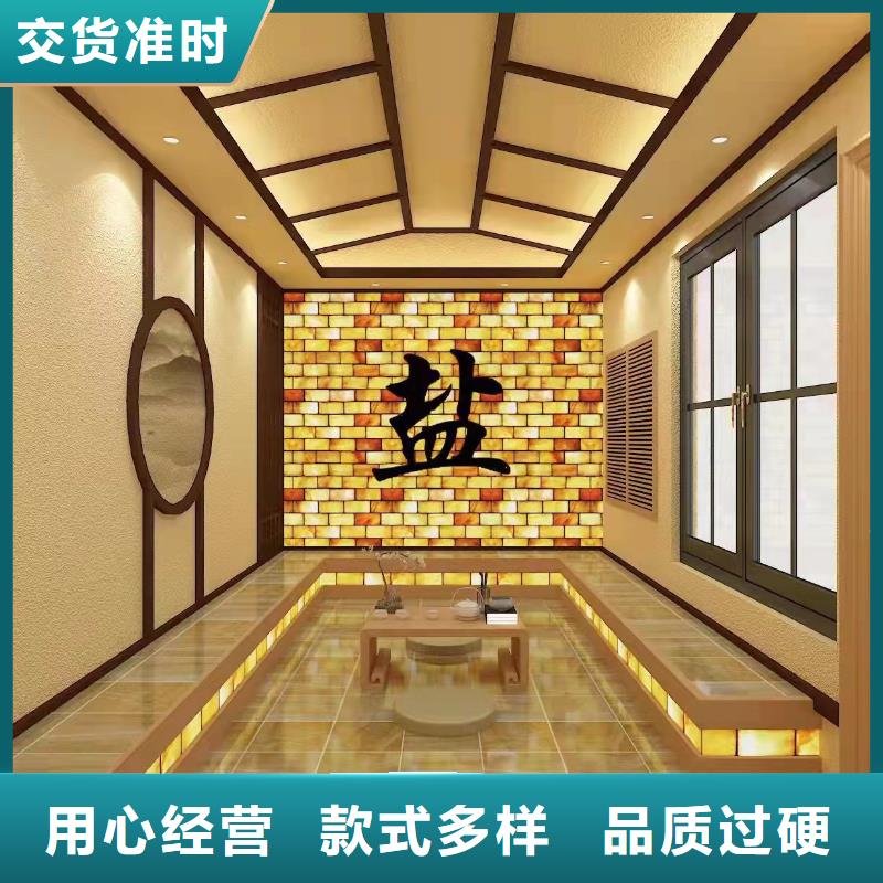 【汗蒸房安装7,汗蒸房公司质检严格放心品质】好品质经得住考验