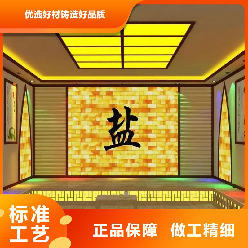 【汗蒸房安装承建厂家汗蒸房公司优质工艺】厂家精选