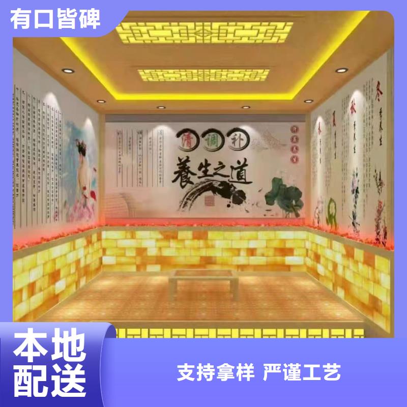 【汗蒸房安装承建厂家-汗蒸房承建工艺精细质保长久】附近货源