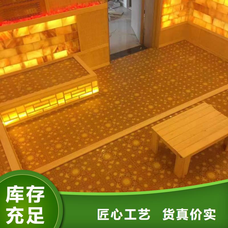 【汗蒸房安装承建厂家汗蒸房定制根据要求定制】附近生产厂家