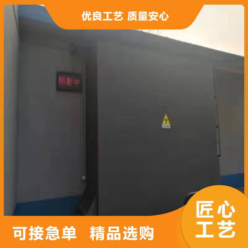 铅门,DR室铅门价格实惠同城公司