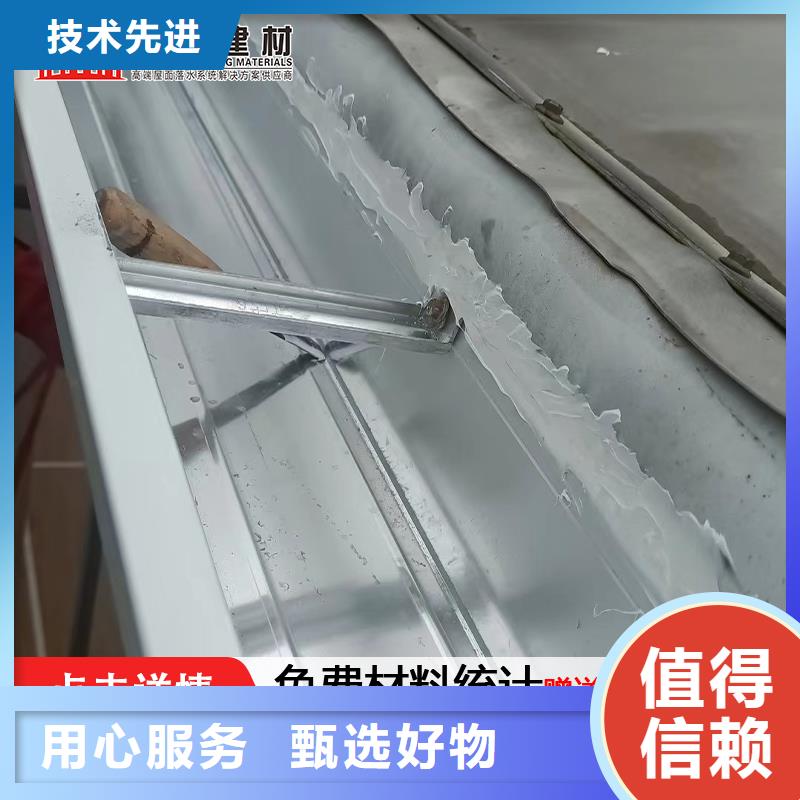 铁皮彩钢板落水管产品介绍客户好评