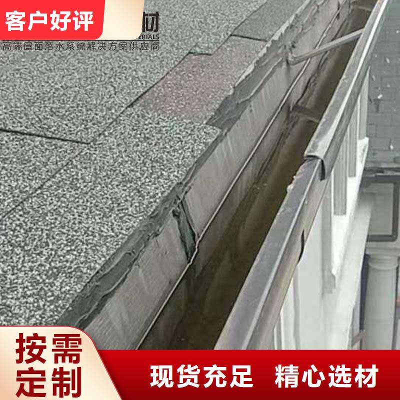 厂房雨水管择优推荐本地制造商