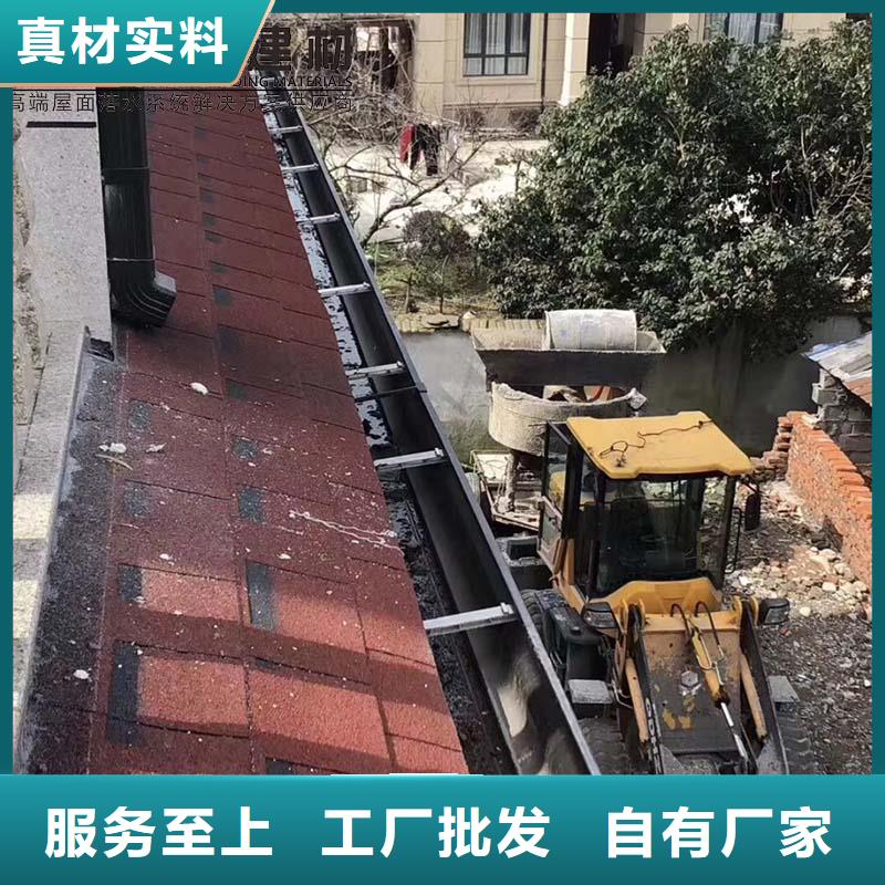 彩钢板雨水管生产基地适用范围广