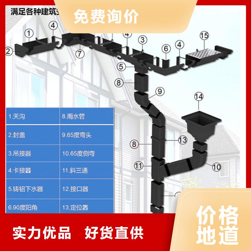 方形落水管施工队伍每一处都是匠心制作