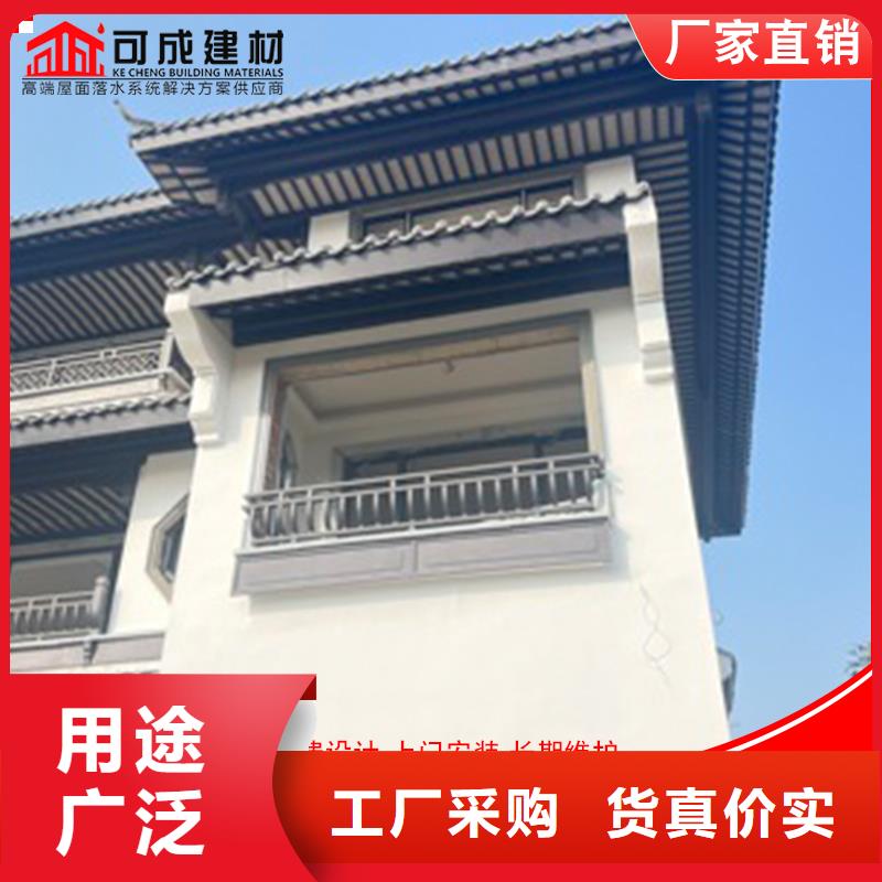 铝代木古建墀头2024已更新产品细节参数