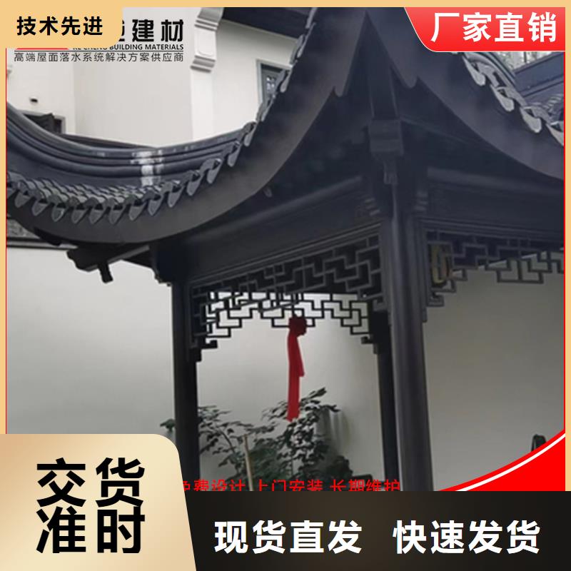 铝代木古建博风板正规生产厂家实地大厂