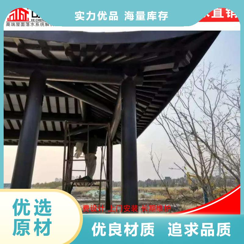 铝代木古建牛腿市场批发厂家直销大量现货