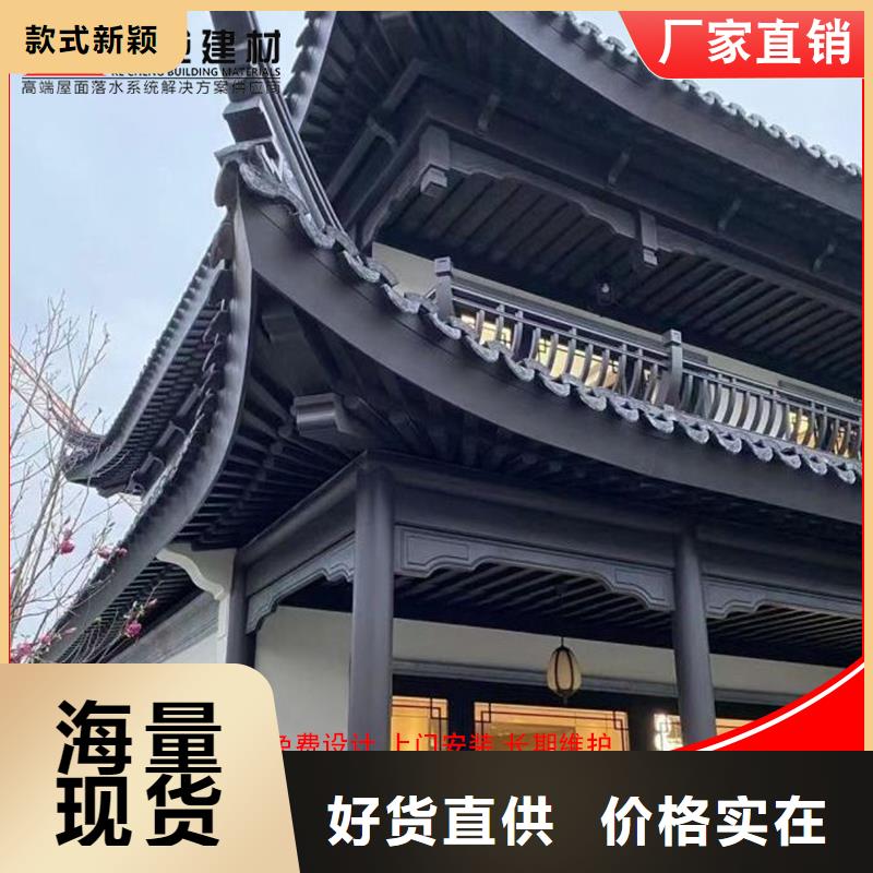 乐东县中式仿古装饰构件定制使用方便本地经销商