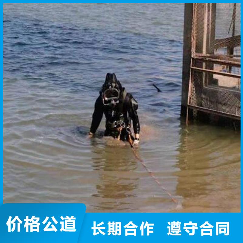 水下封堵：水下管道封堵水下安装-快速抵达现场正规公司