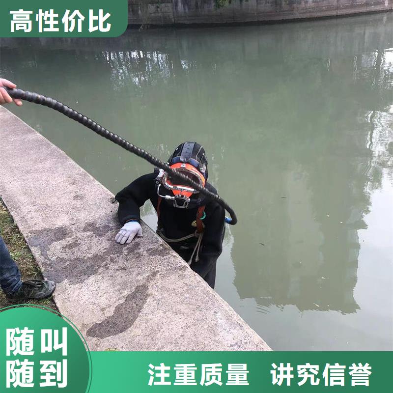 水下打捞_水下清淤专业水下团队实力商家