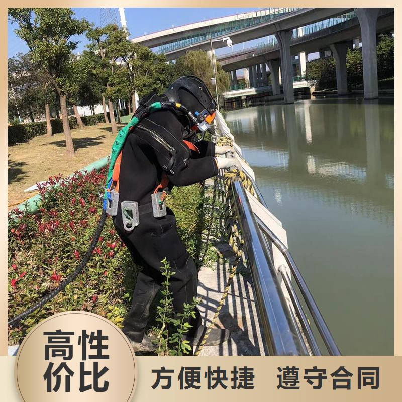 水下打捞_水下录像市政水域合作单位免费咨询