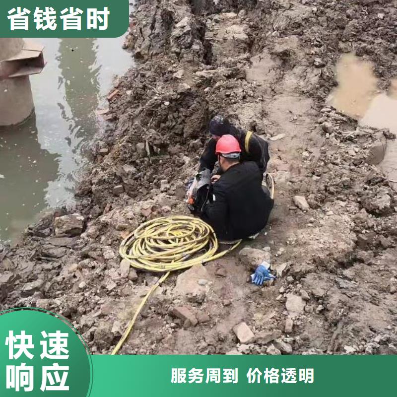 水下封堵：水下管道封堵专业水下团队本地供应商