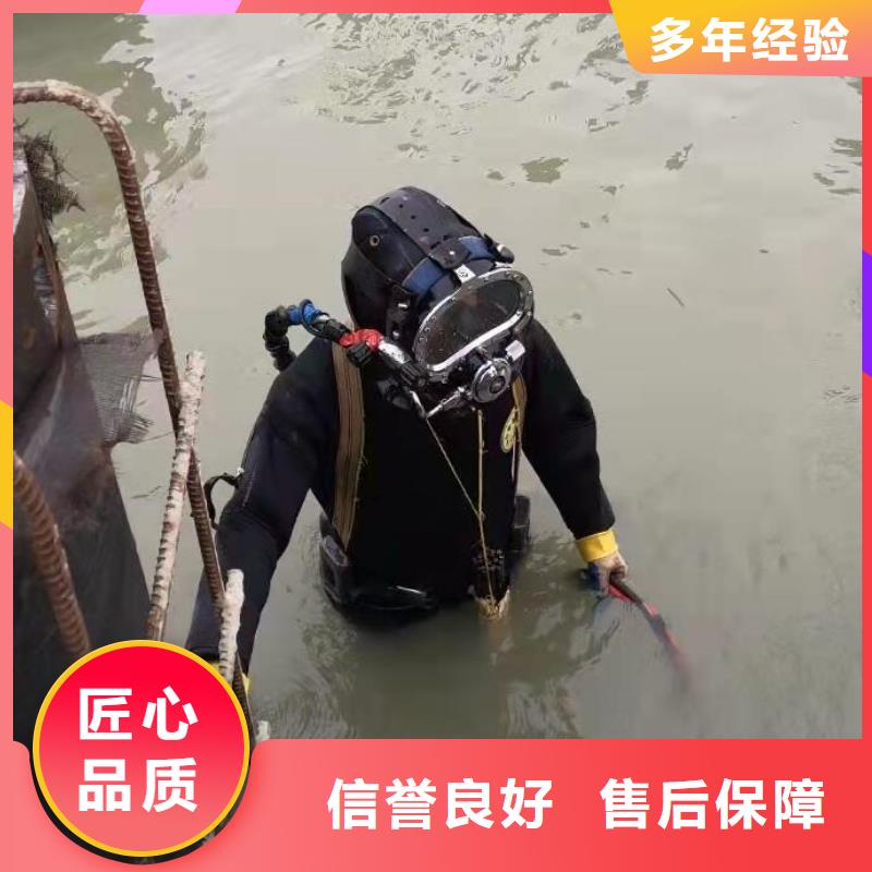 水下打捞_水下维修水下安装-快速抵达现场本地货源