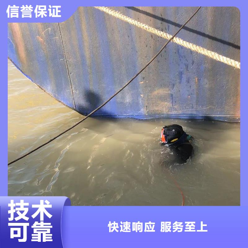 水下作业-水下清淤本地各类水下施工作业技术比较好