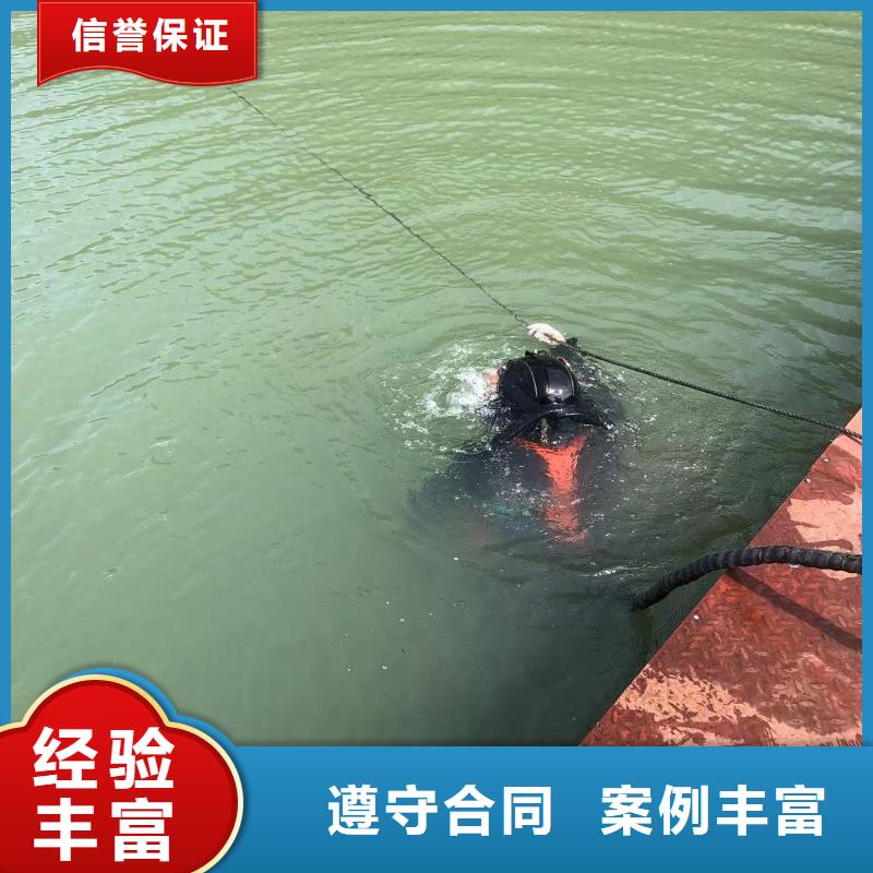 水下摄像快速响应本地生产厂家