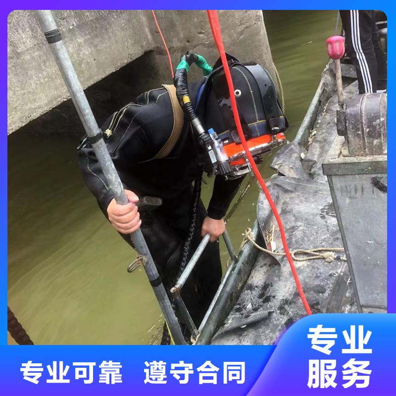 水下封堵：污水管道封堵水下安装-快速抵达现场本地品牌